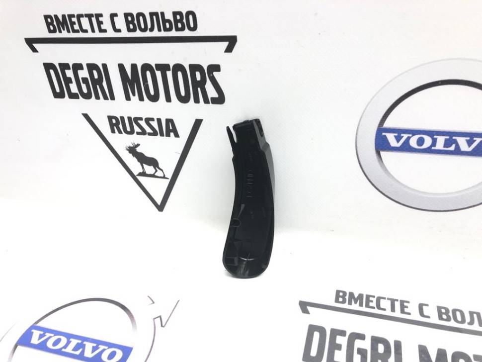 Крышка поводка очистителя стекла лобового левая Вольво S60, S80, V70 II \\ VOLVO (Original) 9484616