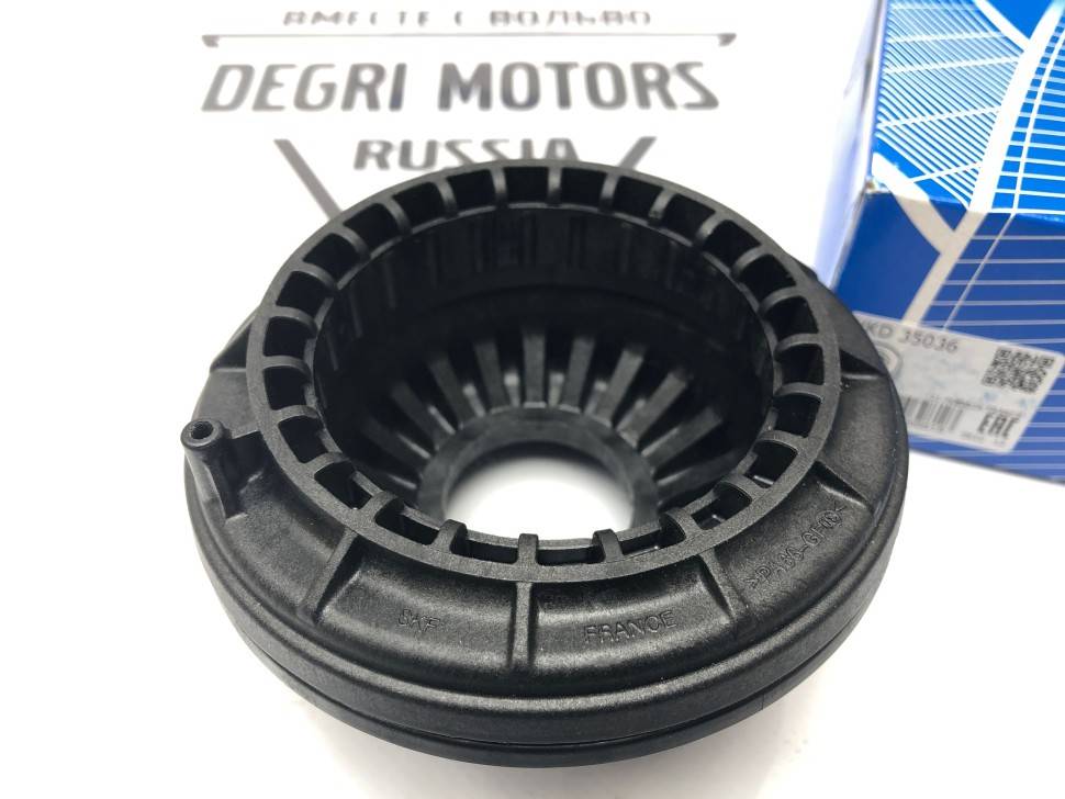 Опорный подшипник переднего амортизатора VOLVO S60 II, S80 II, XC70 II, XC60 \\ усиленный \\ SKF Франция VKD 35036