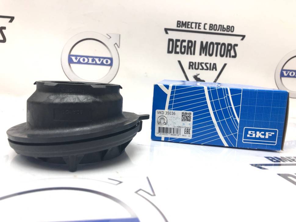 Опорный подшипник переднего амортизатора VOLVO S60 II, S80 II, XC70 II, XC60 \\ усиленный \\ SKF Франция VKD 35036