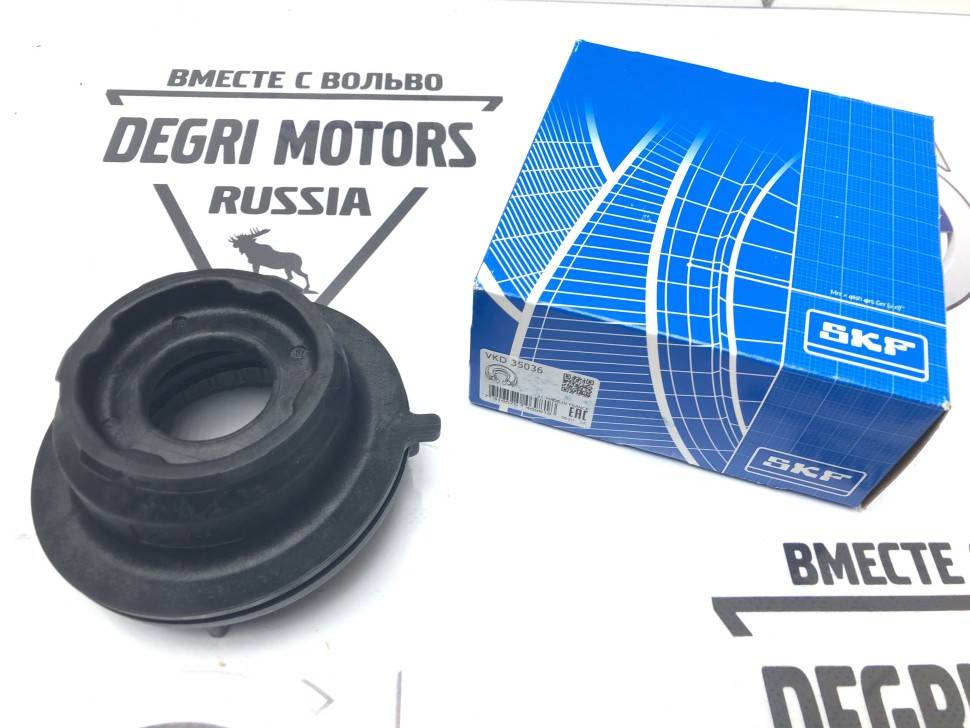 Опорный подшипник переднего амортизатора VOLVO S60 II, S80 II, XC70 II, XC60 \\ усиленный \\ SKF Франция VKD 35036