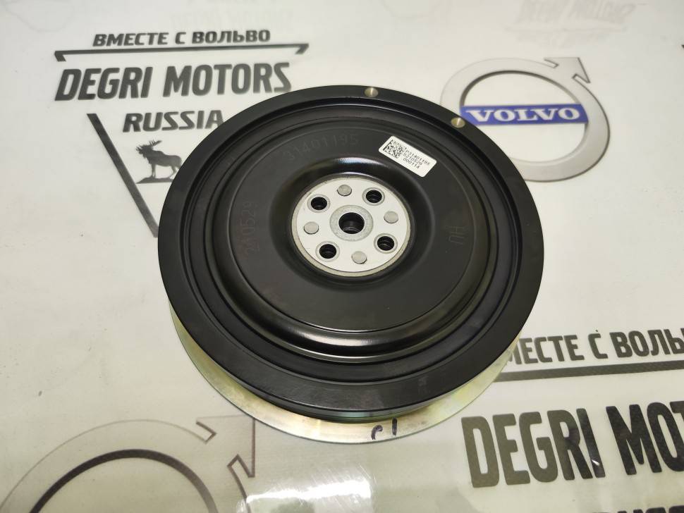 Шкив коленвала приводного ремня Вольво S90 II, XC60 II, XC90 II \\ VOLVO Original 31401195
