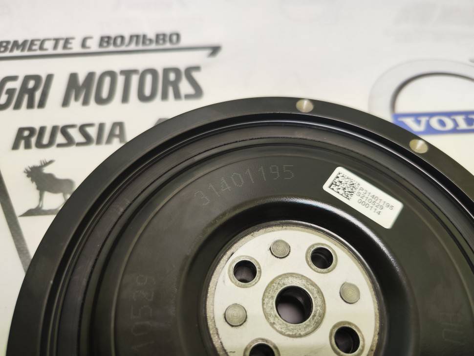 Шкив коленвала приводного ремня Вольво S90 II, XC60 II, XC90 II \\ VOLVO Original 31401195