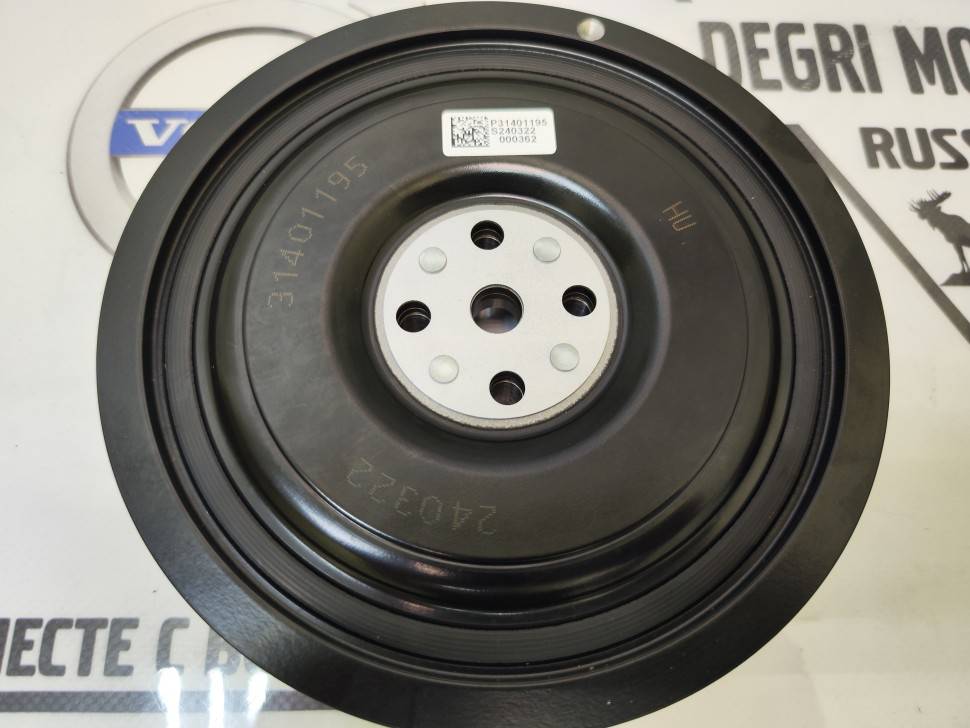 Шкив коленвала приводного ремня Вольво S90 II, XC60 II, XC90 II \\ VOLVO Original 31401195