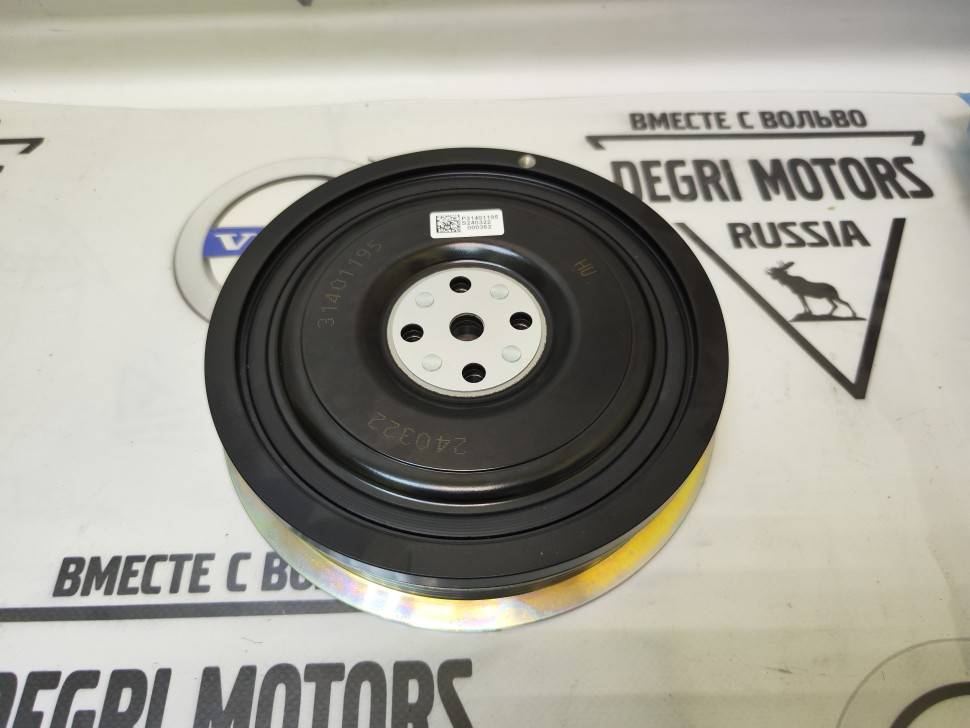 Шкив коленвала приводного ремня Вольво S90 II, XC60 II, XC90 II \\ VOLVO Original 31401195