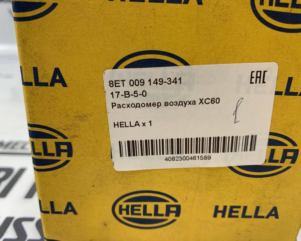 Расходомер воздуха XC60 \\ HELLA 8ET 009 149-341