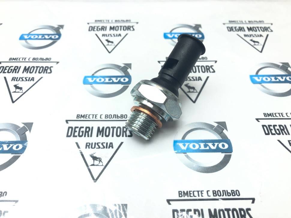 Датчик давления масла Volvo C30, C70 II, C70, S40, V40, S40 II, V50, S60 II, S60, S70, V70, S80 II, S80, S90, V90, V40, V40CC, V60, V70 II, V70XC, V70 III, XC70 II, XC60, XC70, XC90, 850, 900 \\ VOLVO Original 1347003