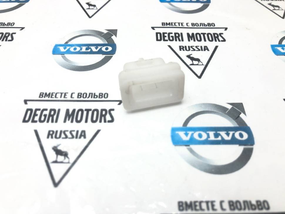 Клипса накладок порогов Volvo C30, S40/V50 (04-), S80 (07-), V70/XC70 (08-), XC60 (-17) \\ GParts VO8678010