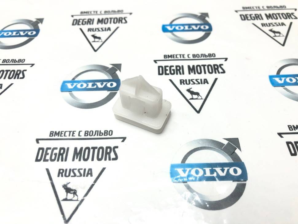Клипса накладок порогов Volvo C30, S40/V50 (04-), S80 (07-), V70/XC70 (08-), XC60 (-17) \\ GParts VO8678010