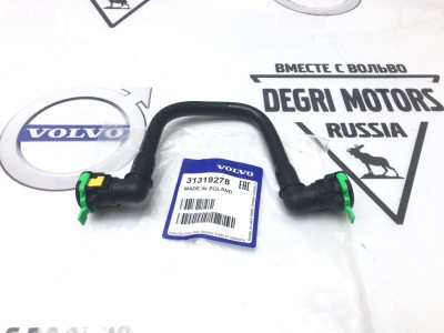 Шланг радиатора АКПП Volvo S60 II, V60, S80 II, V70 III, XC60 \\ VOLVO Original 31319278
