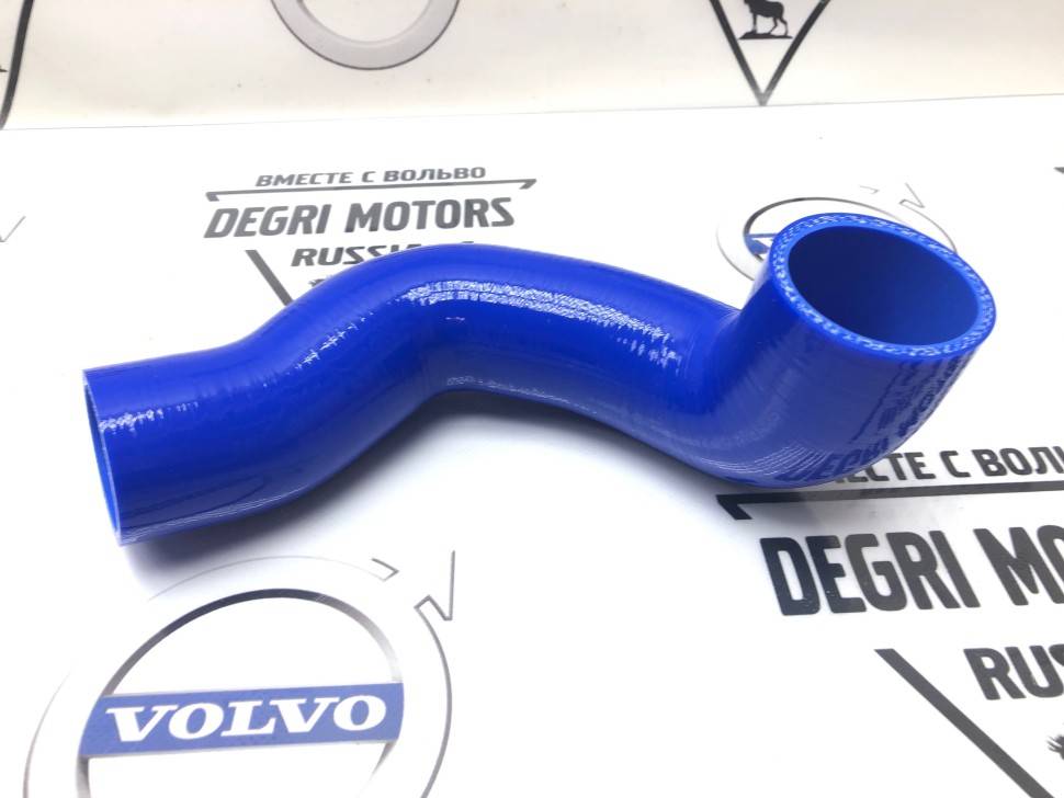 Шланг патрубок охлаждения надувочного воздуха S60, V70 II, XC70 \\ GParts VO31261372