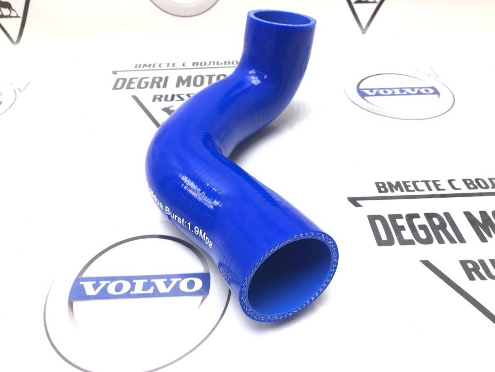 Шланг патрубок охлаждения надувочного воздуха S60, V70 II, XC70 \\ GParts VO31261372