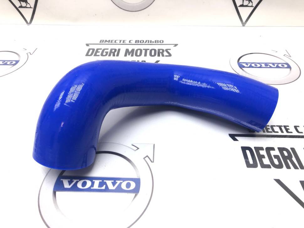 Шланг патрубок охлаждения надувочного воздуха S60, V70 II, XC70 \\ GParts VO31261372
