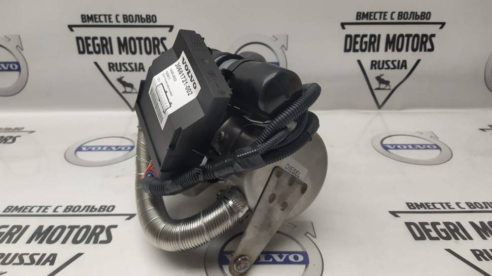 Стояночный подогреватель дизельный VOLVO S60, V70, XC90 \\ VOLVO 30661775