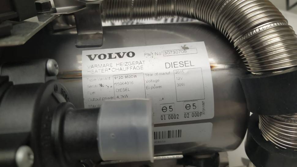 Стояночный подогреватель дизельный VOLVO S60, V70, XC90 \\ VOLVO 30661775