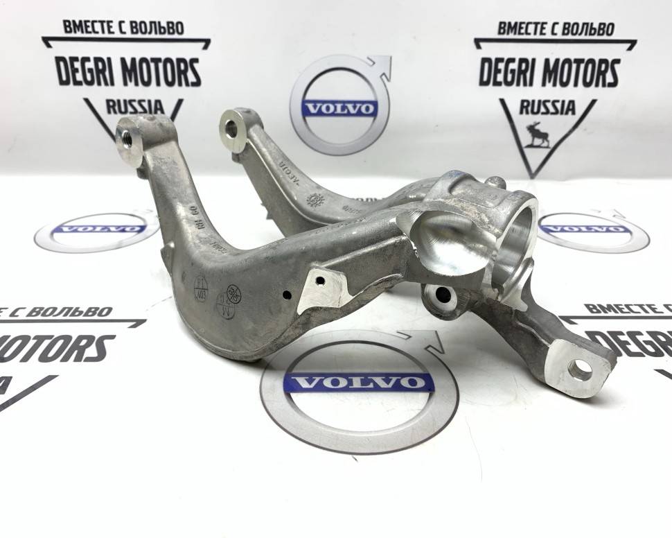 Рычаг передний правый &quot;вилка&quot; VOLVO V60 CC, V90 CC, XC60, XC90 \\ VOLVO Original 31681984