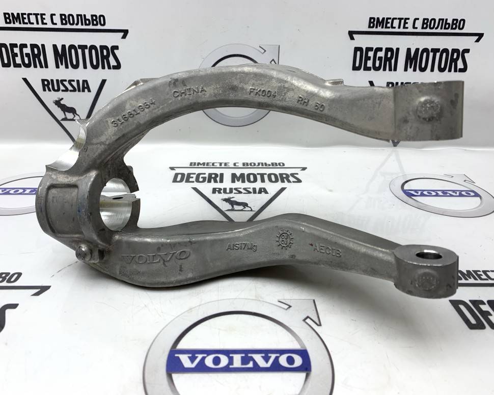 Рычаг передний правый &quot;вилка&quot; VOLVO V60 CC, V90 CC, XC60, XC90 \\ VOLVO Original 31681984