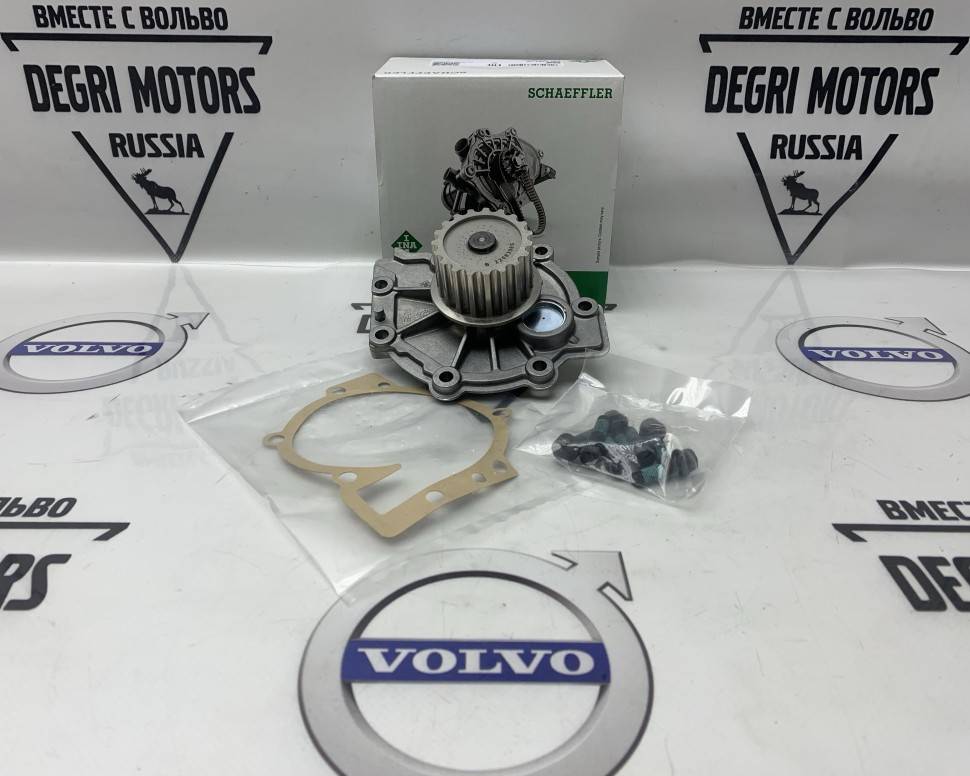 Помпа, насос водяной VOLVO C30, S40, S60, S60 II, S80, S80 II, XC70 II, XC60, XC90 \\ Дизель D5204 D5244 \\ INA 538049710