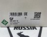 Помпа, насос водяной VOLVO C30, S40, S60, S60 II, S80, S80 II, XC70 II, XC60, XC90 \\ Дизель D5204 D5244 \\ INA 538049710