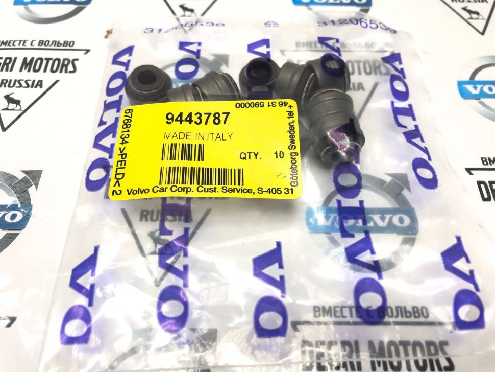 Колпачок маслосъемный впуск \\ Бензин \\ VOLVO Original 9443787