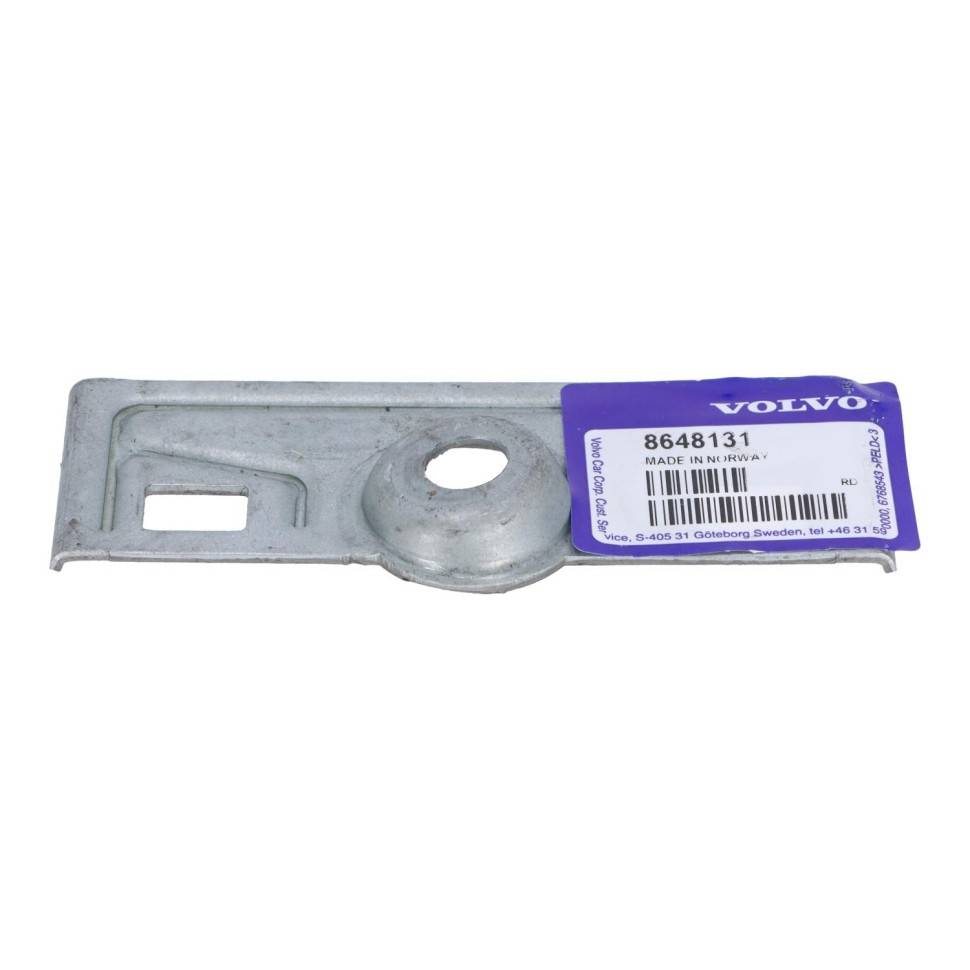Крепление усилителя переднего бампера правое Volvo S60, V70 II, XC70 \\ VOLVO Original 8648131
