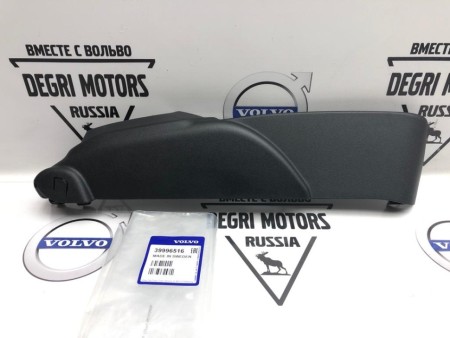 Боковая крышка переднего правого сиденья серая Volvo S60, S80, V70 II, XC70, XC90 \\ под ручное управление \\ VOLVO Original 39996516