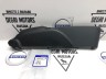 Боковая крышка переднего правого сиденья серая Volvo S60, S80, V70 II, XC70, XC90 \\ под ручное управление \\ VOLVO Original 39996516