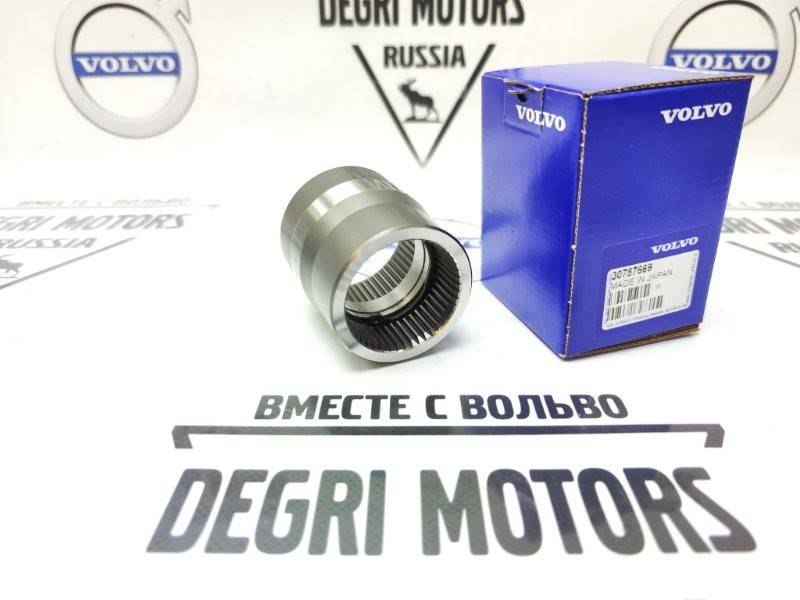 Втулка угловой передачи Вольво S60 II, S80 II, XC70 II, XC60, XC90 \\ TF-80SC AWD \\ VOLVO Original 30787669