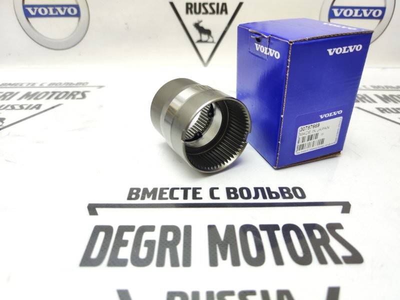 Втулка угловой передачи Вольво S60 II, S80 II, XC70 II, XC60, XC90 \\ TF-80SC AWD \\ VOLVO Original 30787669