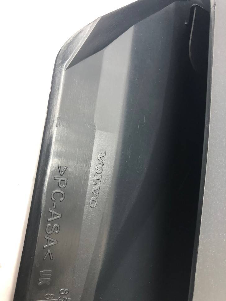 Крышка левого рейлинга передняя Volvo XC70, V70 II \\ VOLVO Original 8648181