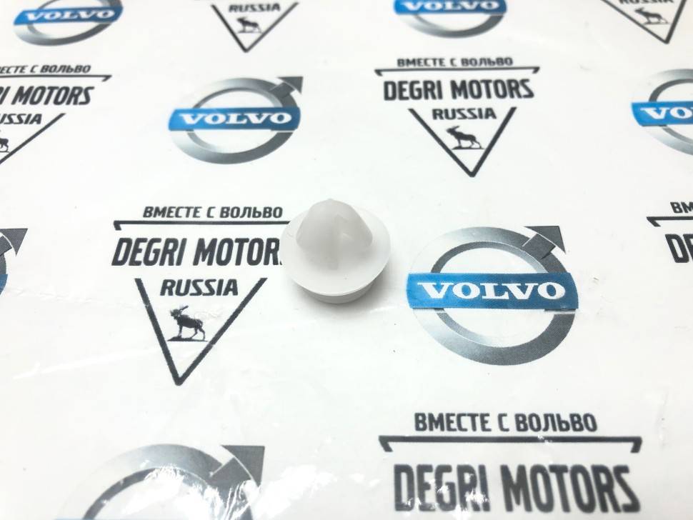 Клипса порога Volvo C30, S40/V50 (04-), S80 (07-), V70/XC70 (08-) \\ GParts VO30648141