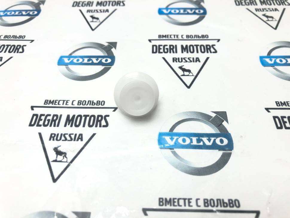 Клипса порога Volvo C30, S40/V50 (04-), S80 (07-), V70/XC70 (08-) \\ GParts VO30648141