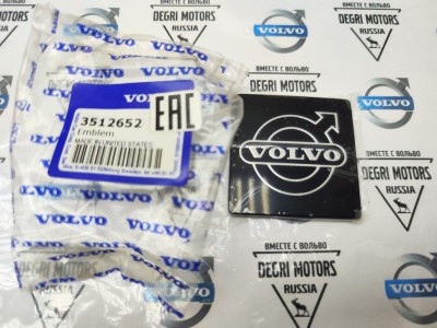Эмблема решетки радиатора Вольво S40 \\ VOLVO Original 3512652