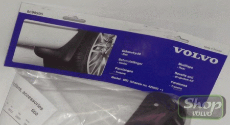 DSC00678-8698996.gif