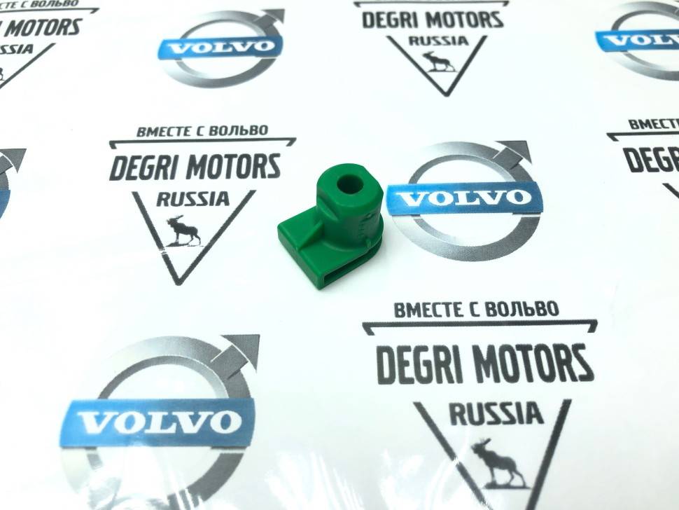 Клипса крепления заднего бампера Вольво S60 II, S80 II, XC60, V40 Cross Country \\ VOLVO Original 30640541