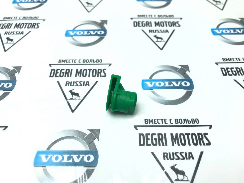 Клипса крепления заднего бампера Вольво S60 II, S80 II, XC60, V40 Cross Country \\ VOLVO Original 30640541