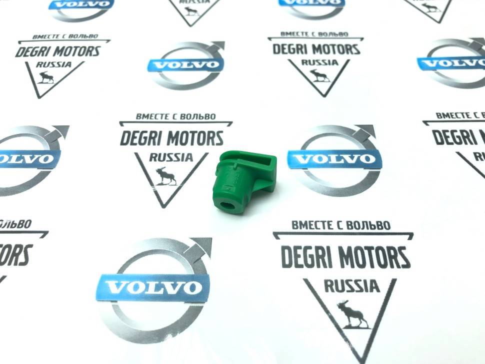 Клипса крепления заднего бампера Вольво S60 II, S80 II, XC60, V40 Cross Country \\ VOLVO Original 30640541