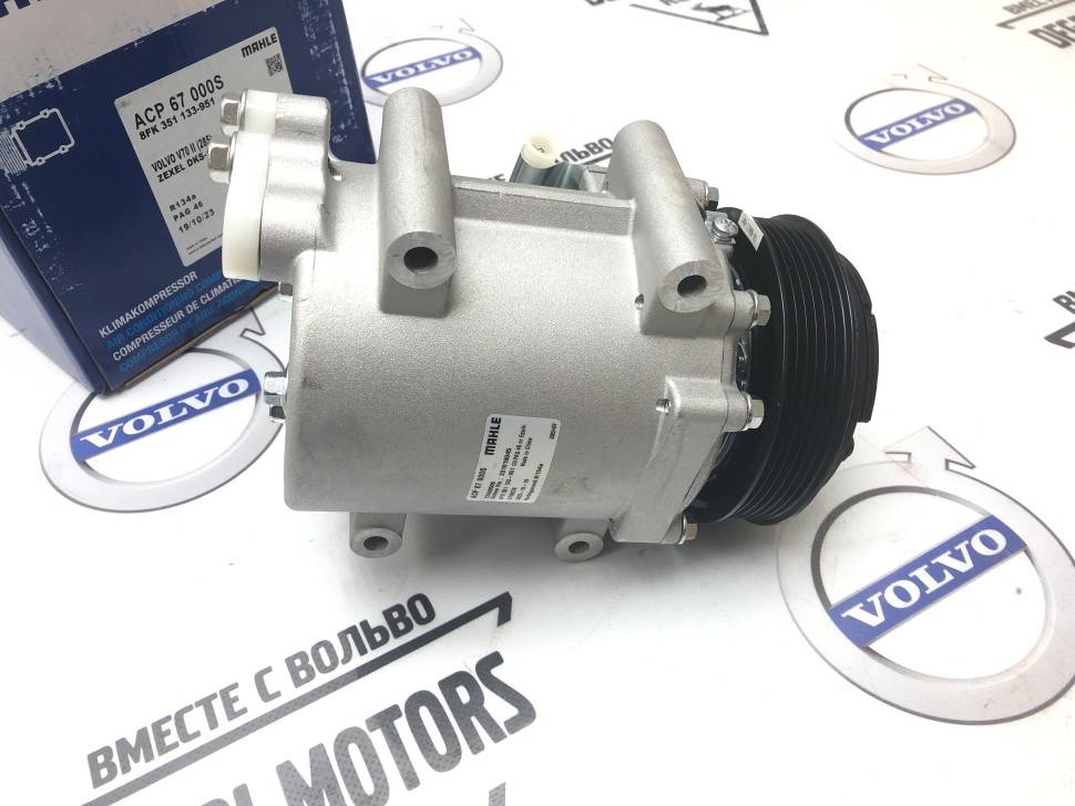 Компрессор кондиционера, STANDARD LINE \\ BEHR-HELLA 8FK 351 133-951