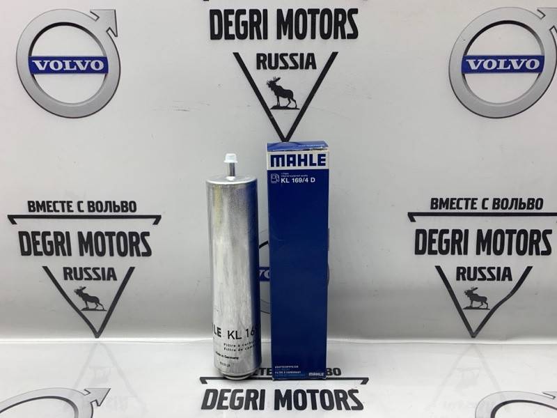 Фильтр топливный Mahle KL 169/4 D