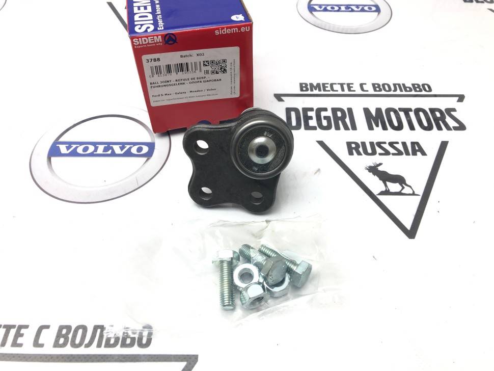 Опора шаровая VOLVO S80, V70 07- нижняя левая=правая \\ SIDEM 3788