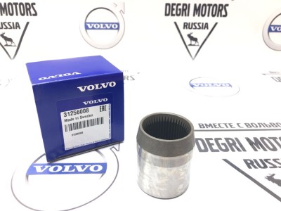 Втулка угловой передачи мкпп Volvo S40 II, V50, S60, S70, V70, V70XC, V70 II, XC70, XC90, 850 \\ VOLVO Original 31256008
