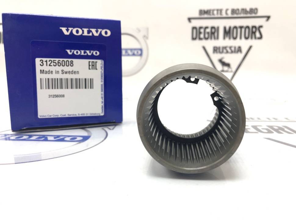 Втулка угловой передачи мкпп Volvo S40 II, V50, S60, S70, V70, V70XC, V70 II, XC70, XC90, 850 \\ VOLVO Original 31256008