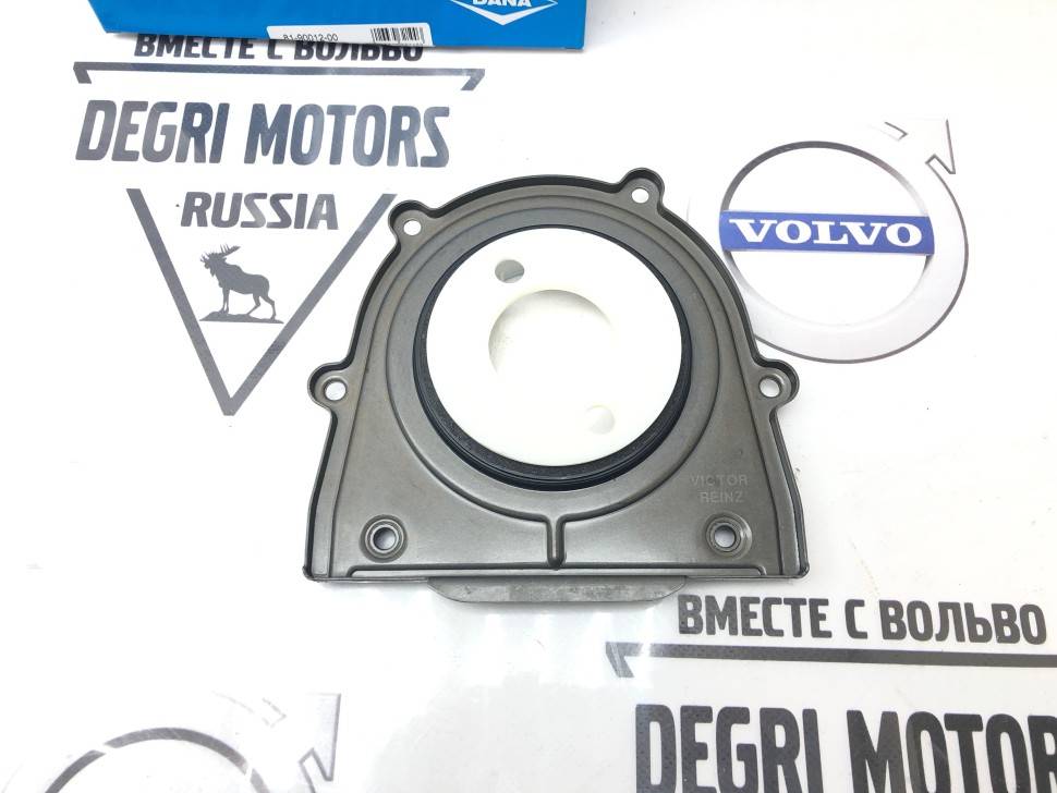 Сальник коленвала задний Volvo C30, S40 II, V50, S60 II, S80 II, V60, V70 III, XC60 \\ VICTOR REINZ 81-90012-00