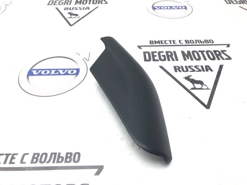 Крышка правого рейлинга передняя Volvo XC70, V70 II \\ VOLVO Original 8648182