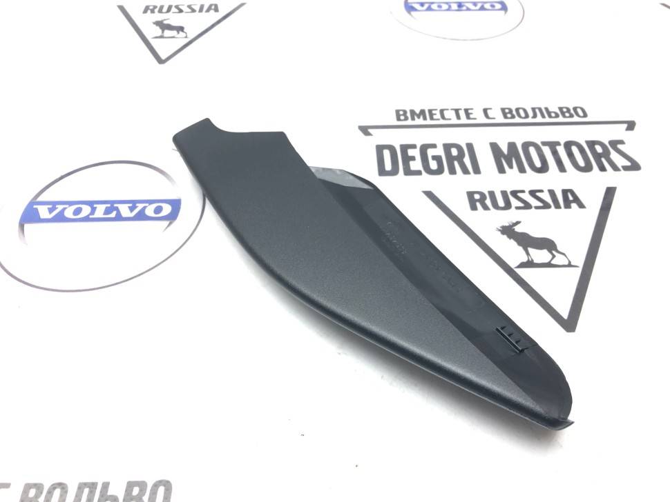 Крышка правого рейлинга передняя Volvo XC70, V70 II \\ VOLVO Original 8648182