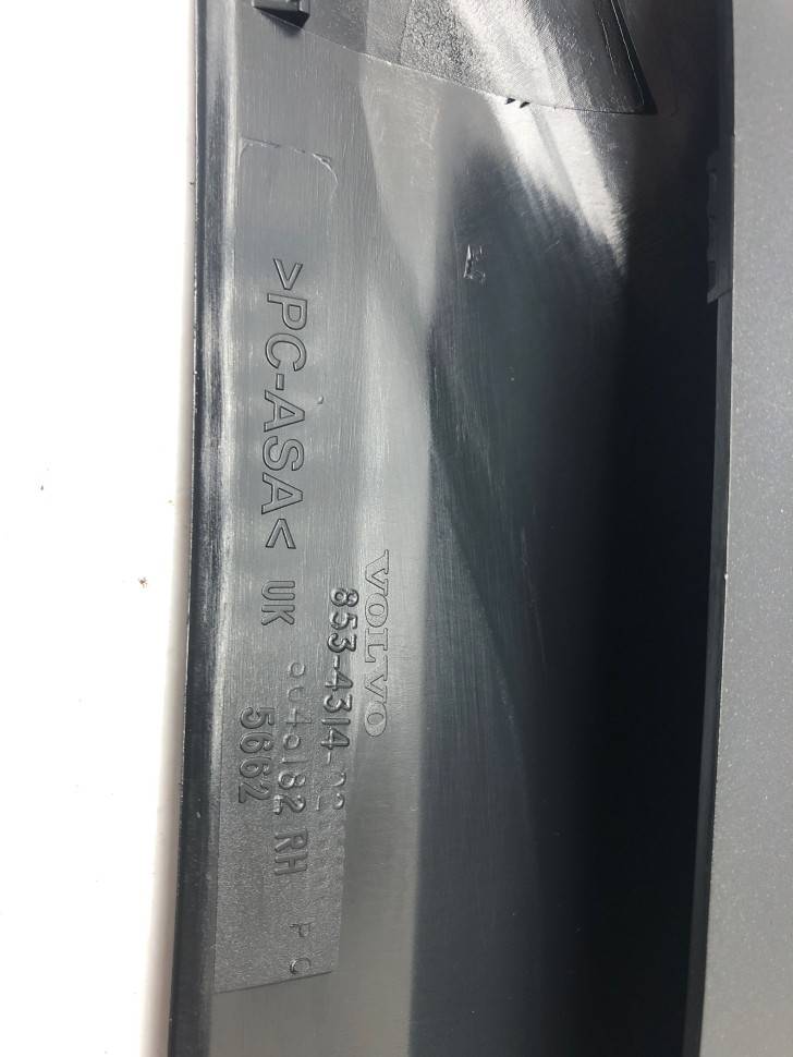 Крышка правого рейлинга передняя Volvo XC70, V70 II \\ VOLVO Original 8648182