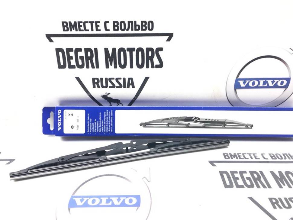 Щетка стекла 5-й двери \\ VOLVO Original 30747761