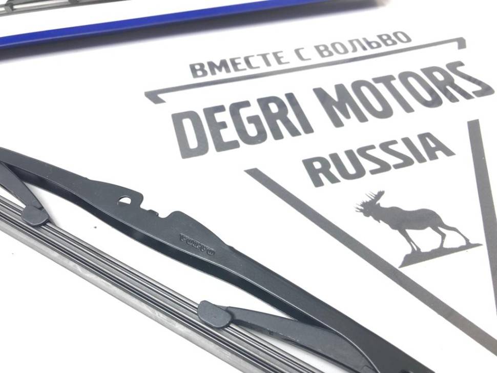 Щетка стекла 5-й двери \\ VOLVO Original 30747761