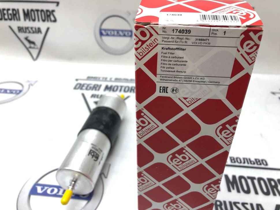 Фильтр топливный D4204T дизель для Volvo S90 II, V90 II, V60 II, V90CC, XC60 II, XC90 II \\ FEBI 174039