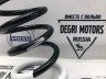 Пружина задней подвески VOLVO XC90 \\ SACHS  996 906