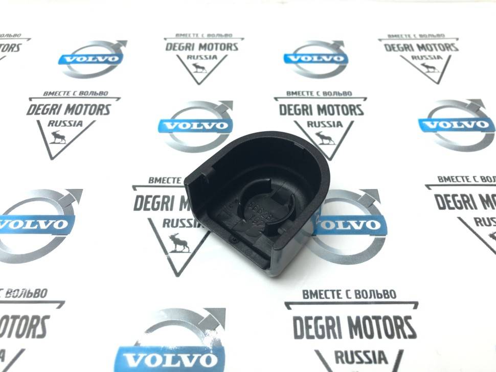 Крышка поводка очистителя стекла лобового Вольво XC90 \\ с 2003 года \\ VOLVO Original 8662847